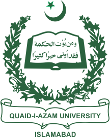 Quaiz Azam Univeristy Logo Png